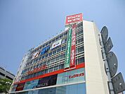 ビックカメラ藤沢店 徒歩20分。ホームセンター 1590m