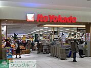 イトーヨーカドー食品館ららぽーと湘南平塚店 徒歩14分。スーパー 1110m