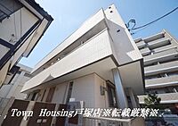神奈川県鎌倉市大船3丁目4-7：物件画像／株式会社タウンハウジング神奈川　茅ヶ崎店