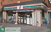 セブンイレブン平塚西口店 徒歩7分。コンビニ 560m
