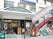 茅ヶ崎ショッピングセンター 徒歩31分。ショッピングセンター 2420m