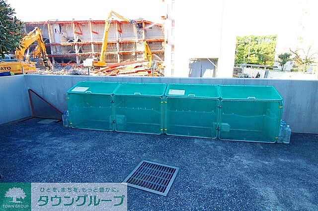 その他