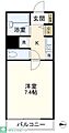 湘南パール8階6.3万円