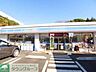 周辺：ローソン藤沢高倉店 徒歩7分。コンビニ 520m