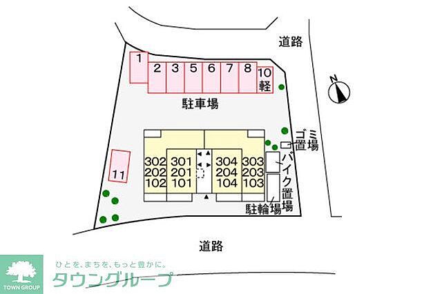 駐車場