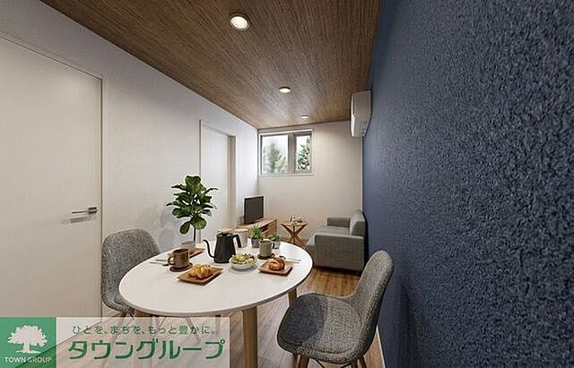 室内