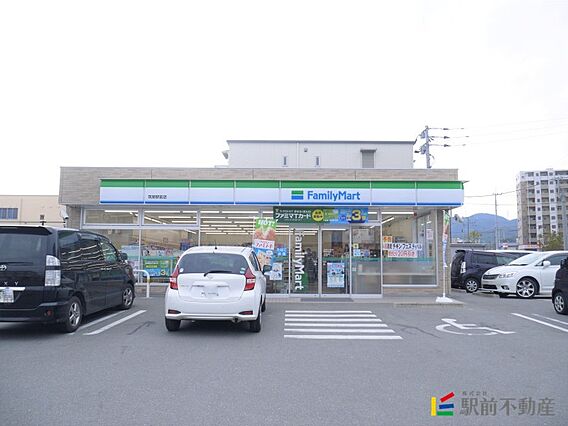 ファミリーマー...