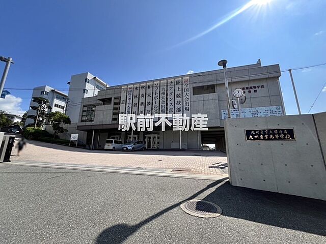 周辺 パレスト二日市ツインタワーヒルズWEST 3階/302