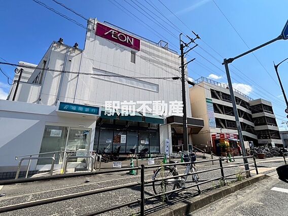 イオン　二日市...