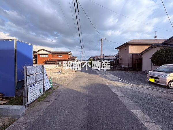 その他を拡大表示
