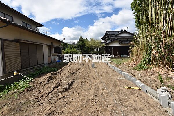 その他を拡大表示