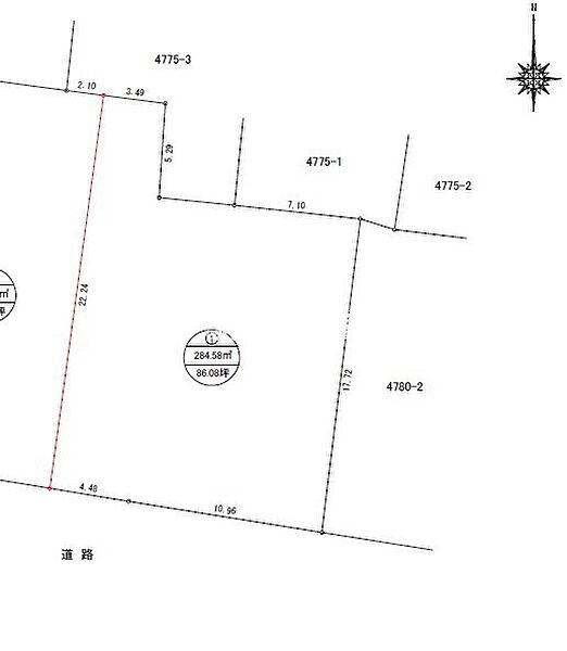 その他を拡大表示