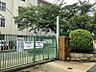 周辺：東花畑小学校まで　1200m　徒歩約15分●自ら考え正しく判断し優しさとたくましさをもちともに学び未来を創り出す子どもたちの育成