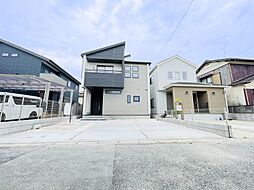 糟屋郡宇美町若草2丁目