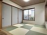 和室：リフォーム済／1階南東和室／4.5帖／畳を琉球畳風にリフォームしました。樹脂製で汚れに強くお手入れもラクラク、座り心地も良いです。