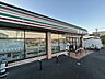 周辺：【コンビニ】セブンイレブン富士宮黒田店まで約850ｍ（徒歩約11分、車約3分） 840m