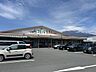 周辺：JA富士伊豆う宮～なまで約1500ｍ（徒歩約20分。車約4分）