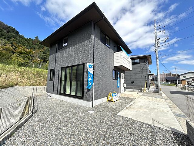 外観 東広島市西条町御薗宇1363