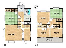 東広島市志和町大字別府 戸建て