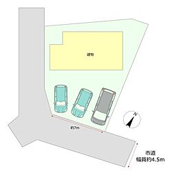 外観の画像