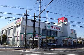 クラリスコート  ｜ 兵庫県西宮市堤町（賃貸アパート1LDK・1階・32.84㎡） その26