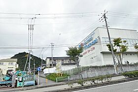 ハイツみずほC棟  ｜ 兵庫県西宮市山口町上山口2丁目（賃貸アパート2LDK・1階・50.00㎡） その10