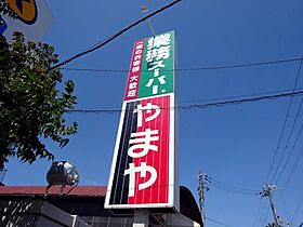 ブルックハイム甲子園 302 ｜ 兵庫県西宮市今津曙町（賃貸マンション1K・4階・20.00㎡） その22