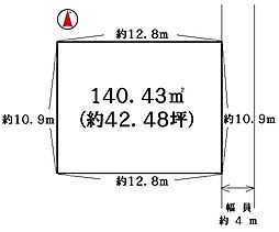 三木市志染町広野4丁目
