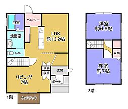 小野市育ケ丘町