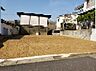 外観：建現況更地♪