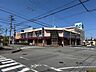 周辺：コープ三木緑が丘店♪