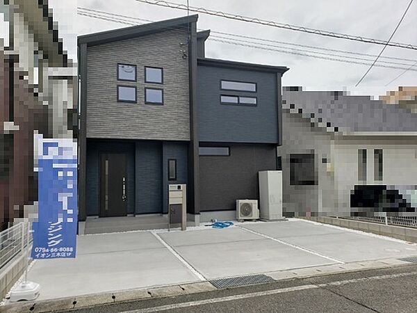外観を拡大表示