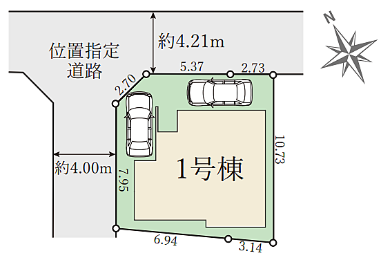 キッチンを拡大表示