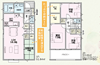 兵庫県加古川市加古川町友沢65-2：物件画像