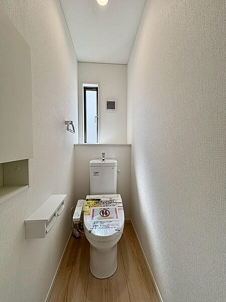 トイレを拡大表示