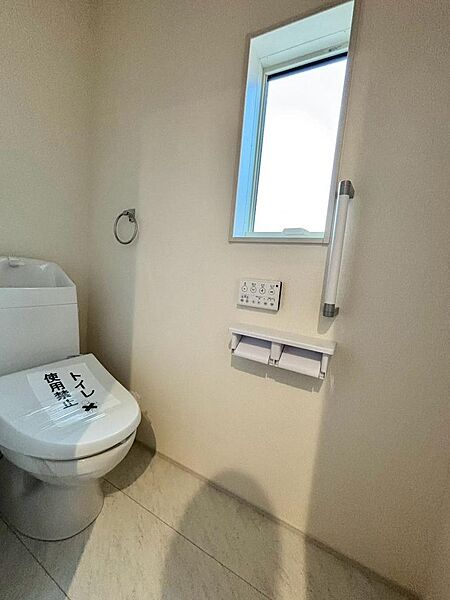 トイレを拡大表示