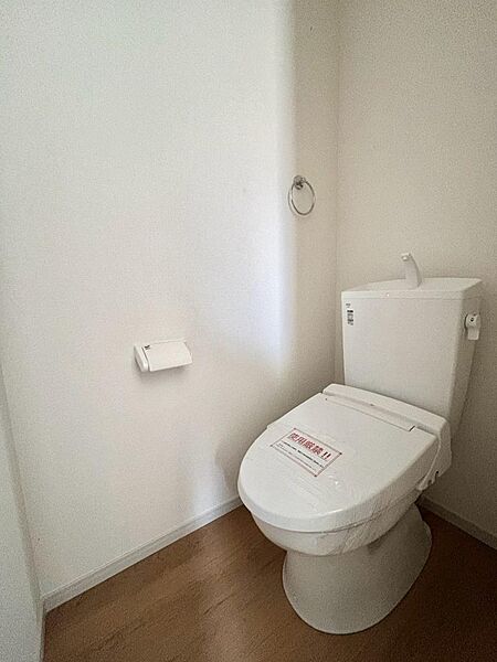 トイレを拡大表示