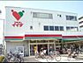 周辺：Can★Do糀谷店(ショッピングセンター)まで1220m