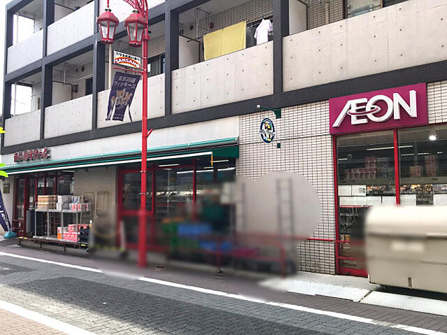 周辺