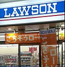ローソンテクノポートカマタ店(コンビニ)まで302m