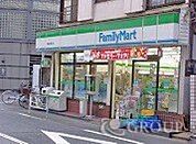 ファミリーマート横浜浅間町店(コンビニ)まで220m