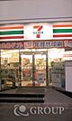 セブンイレブン品川戸越5丁目店(コンビニ)まで380m