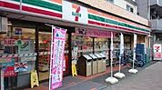 ファミリーマート新丸子駅前店(コンビニ)まで458m