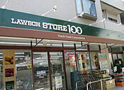ローソンストア100大井町店(コンビニ)まで470m