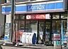 周辺：ローソン・スリーエフ高津二子一丁目店(コンビニ)まで191m