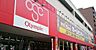 周辺：Olympicハイパーストア鶴見中央店(スーパー)まで730m