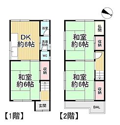 中古戸建 枚方市甲斐田新町