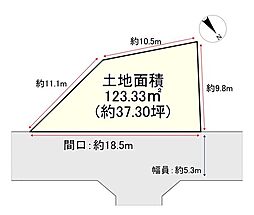 売土地　枚方市走谷一丁目