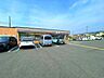 周辺：セブンイレブン 交野倉治9丁目店 950m