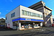 ローソン枚方南中振二丁目店 450m